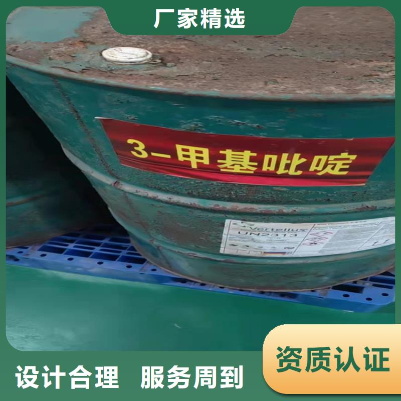 回收溴化丁基橡胶上门回收化工原料