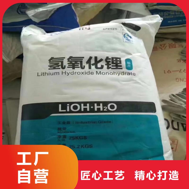 回收金属催化剂上门回收化工原料