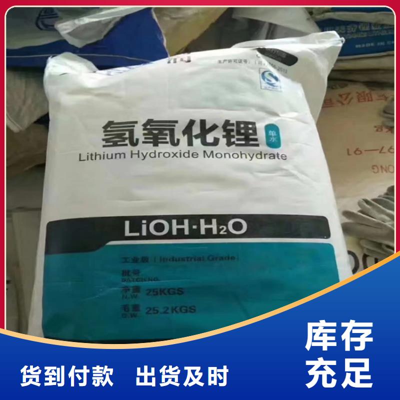 回收油漆回收批发货源