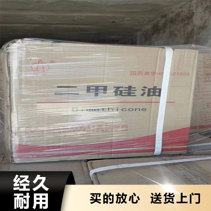 收购涂料厂原料本地高价收购