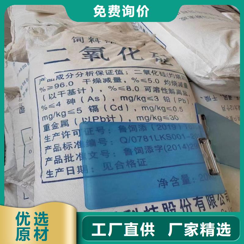 回收烷基糖苷
