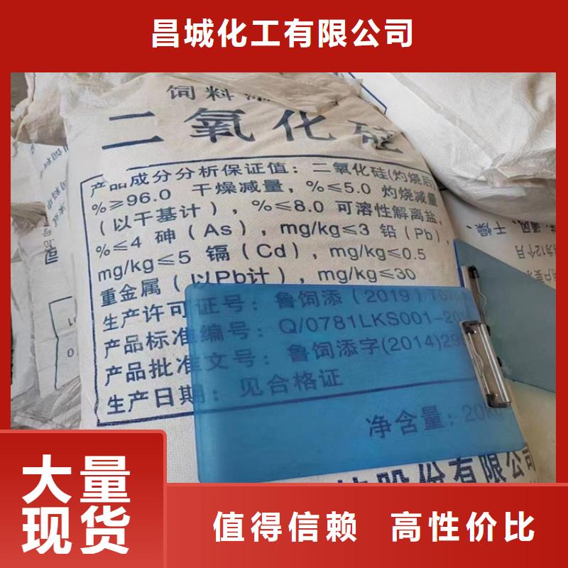 回收金属催化剂上门回收化工原料