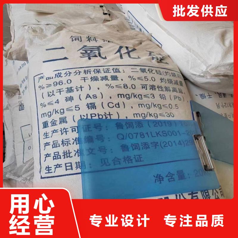 回收硬脂酸锌