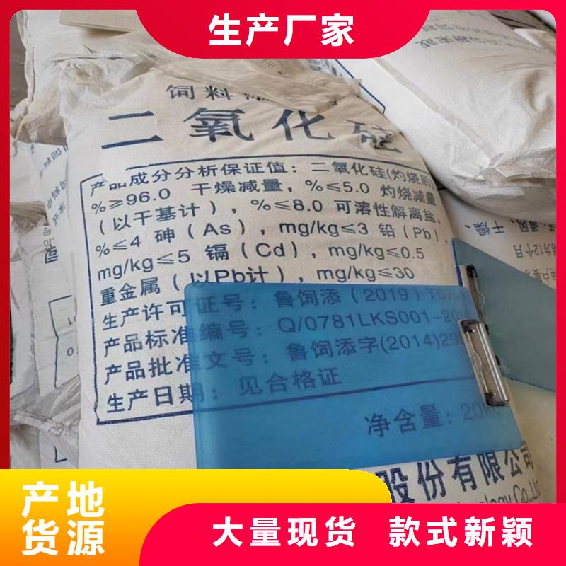 收购精炼石蜡本地高价收购