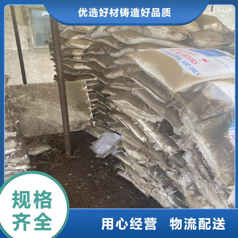 回收聚氨酯防水涂料