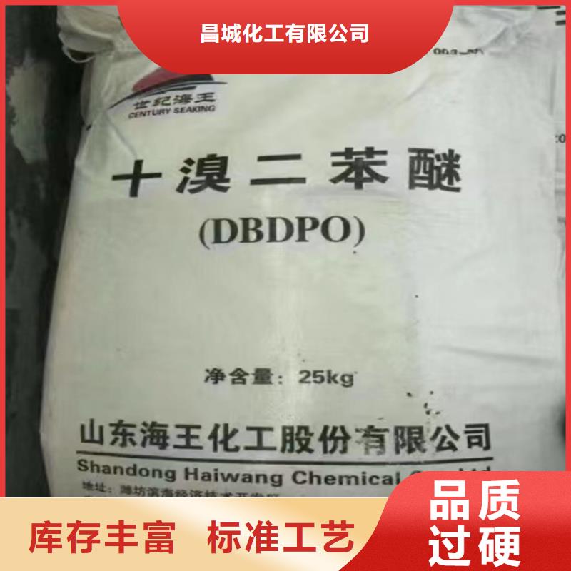 收购油漆厂原料