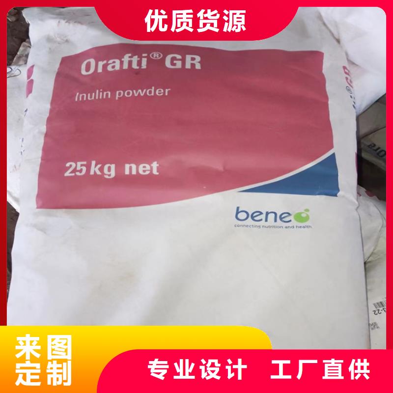 回收船舶油漆上门回收化工原料