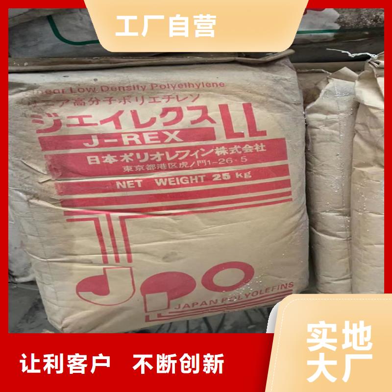 回收硬脂酸锌