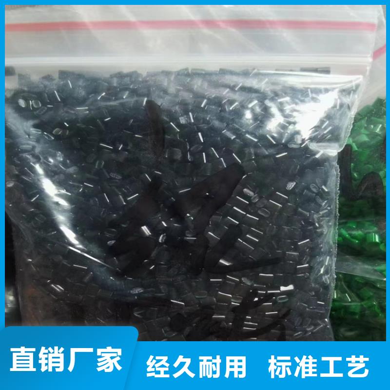 回收橡胶促进剂