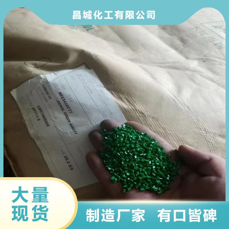 回收-回收白油源头厂家直销