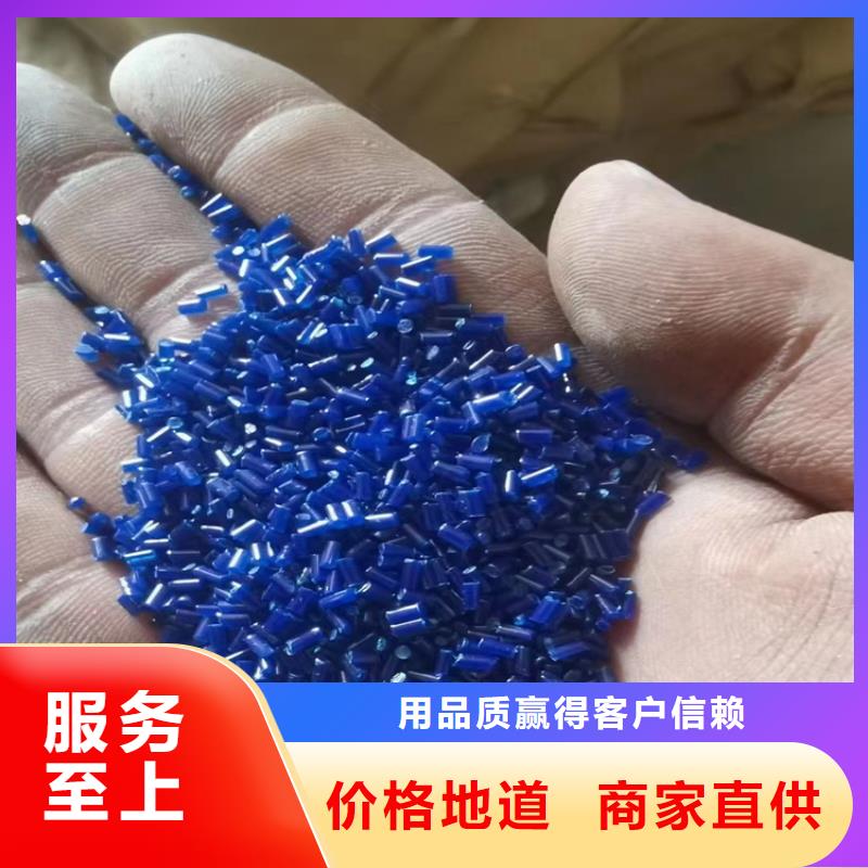 收购阿拉伯胶