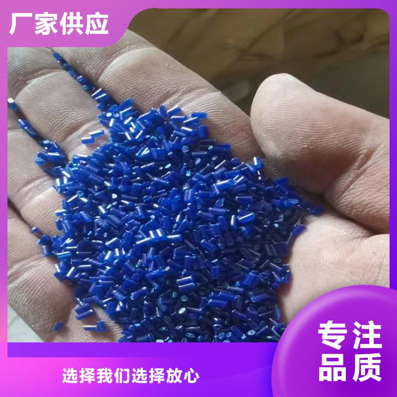 回收粒蜡