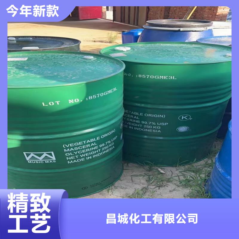 回收烷基糖苷