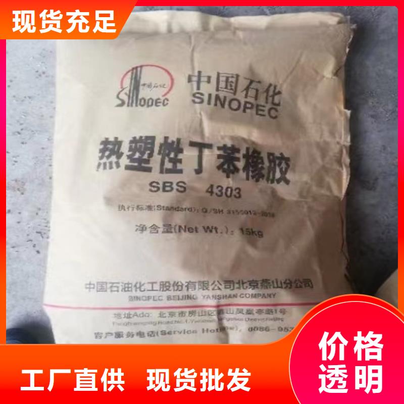 收购涂料助剂本地高价收购