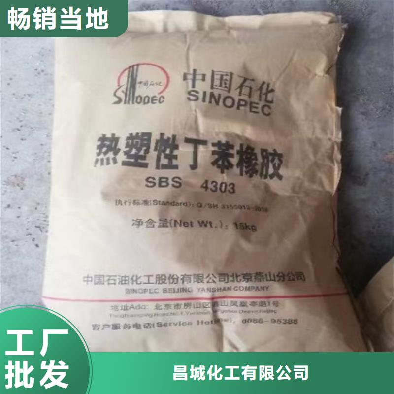 回收硬脂酸锌