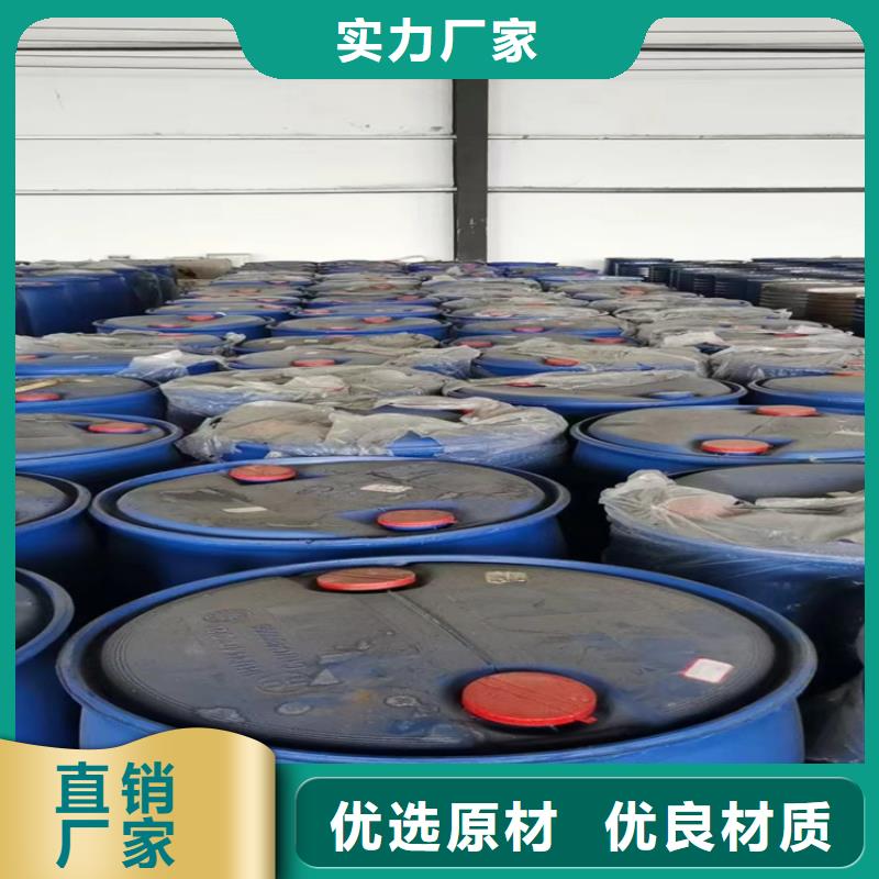 回收白电油上门回收化工原料