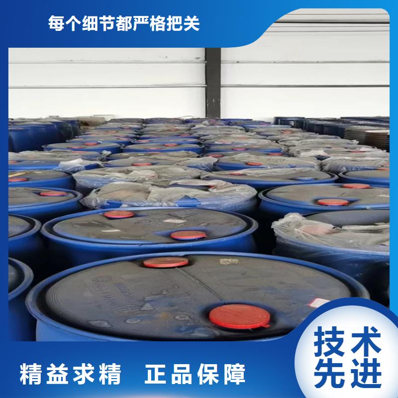 回收木器漆上门回收化工原料
