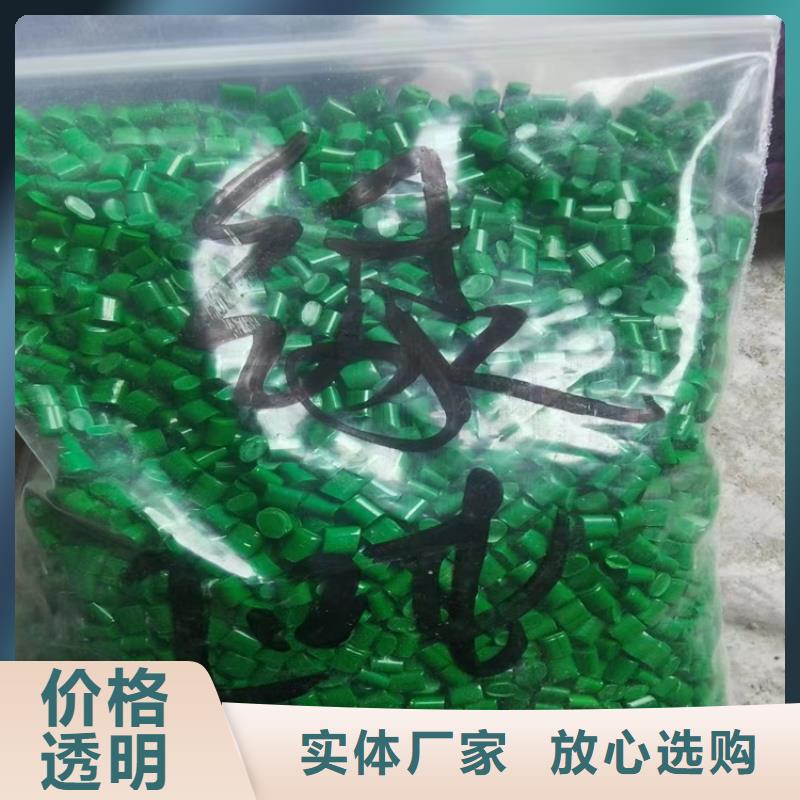回收偶联剂