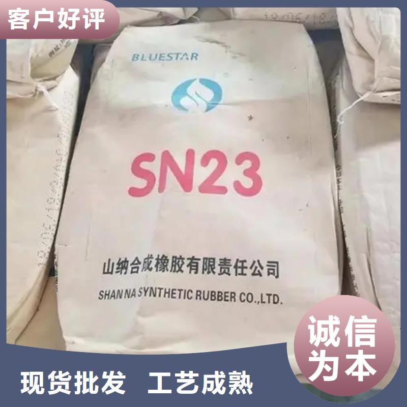 回收硬脂酸锌