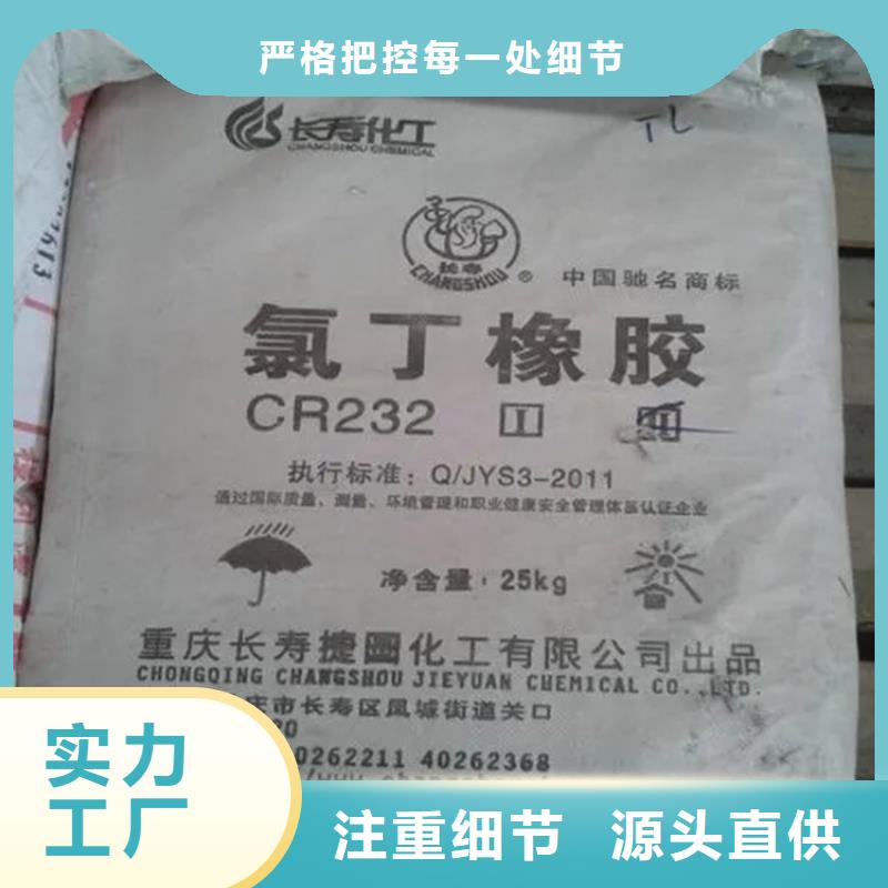 回收正庚烷
