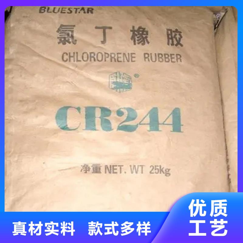 回收甘露醇