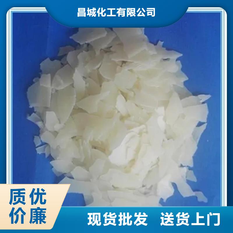 收购阿拉伯胶