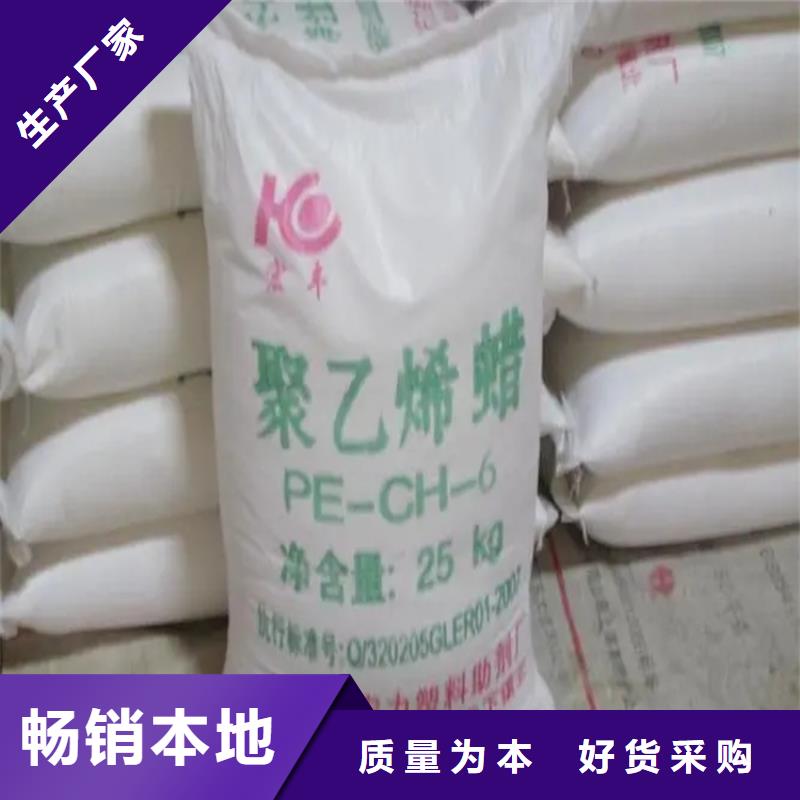 回收硬脂酸锌