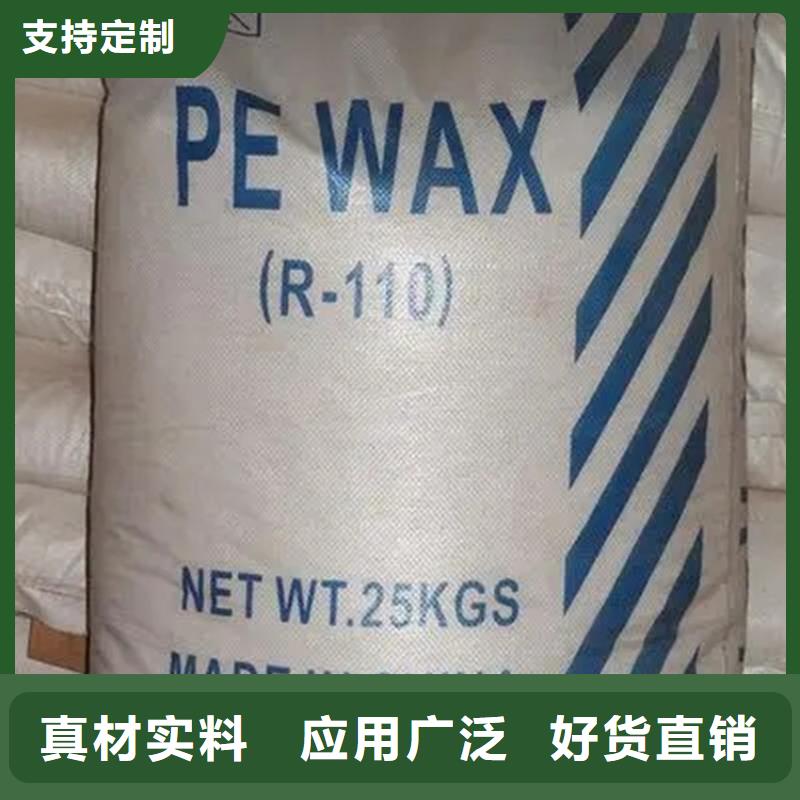 回收回收硅油常年出售