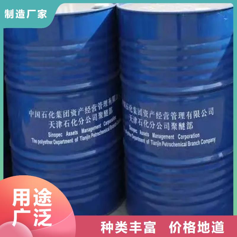 回收硬脂酸锌