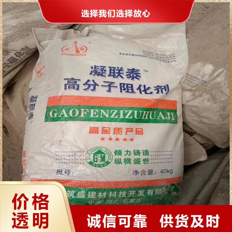 回收1831上门回收化工原料