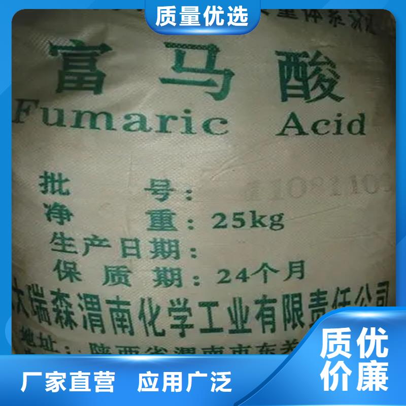 回收颜料真实拍摄品质可靠