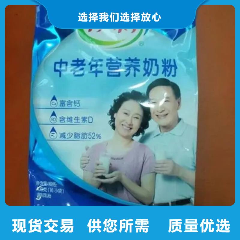 回收颜料您想要的我们都有