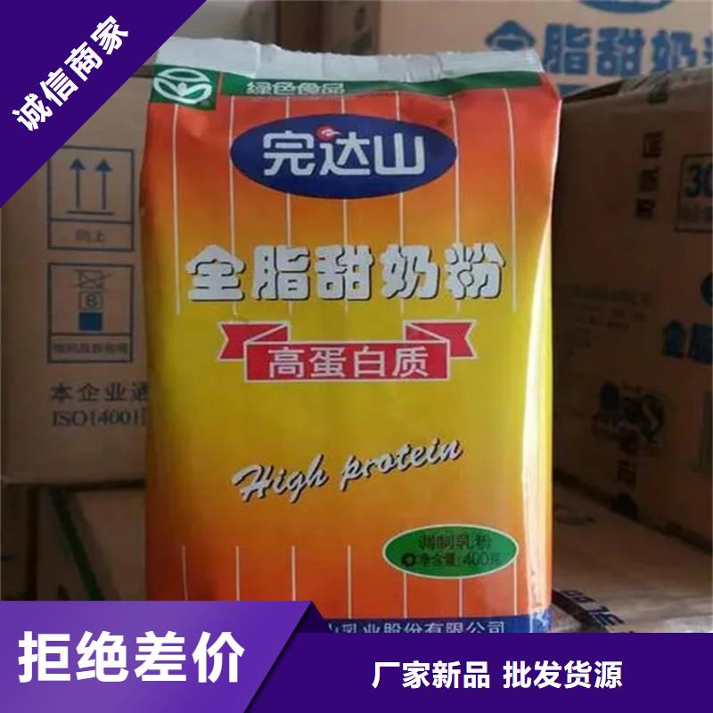 回收颜料厂家工艺先进