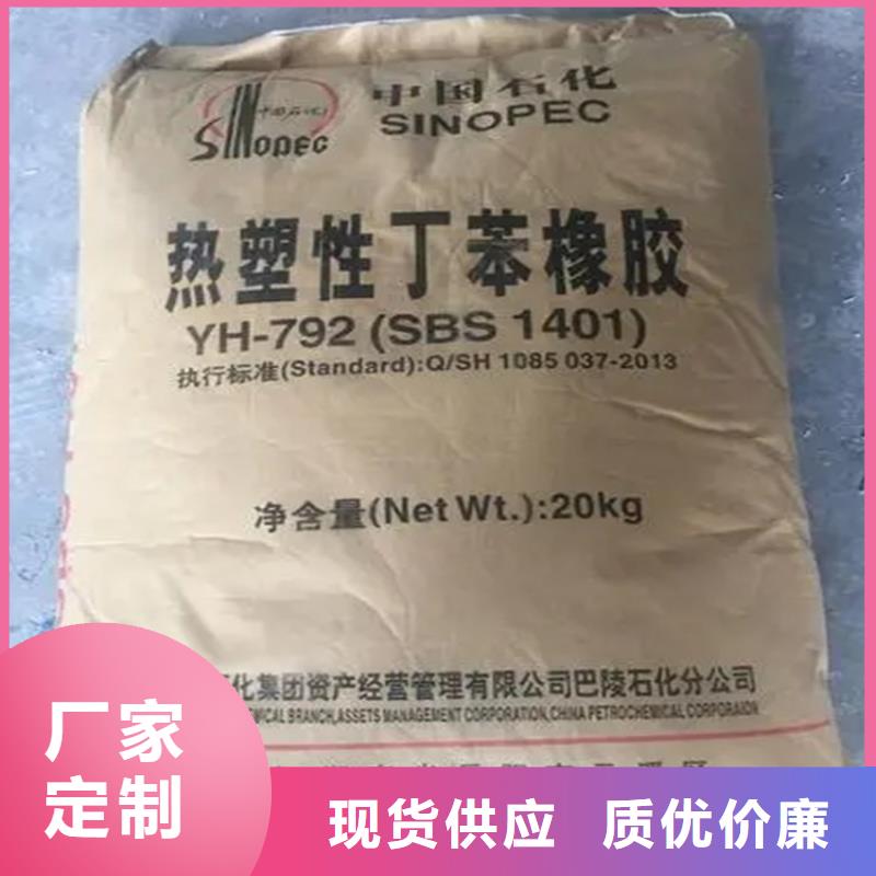 【回收颜料】溶剂回收品质不将就