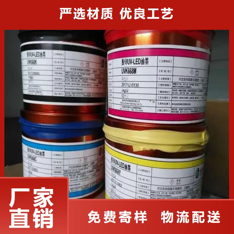 回收颜料厂家工艺先进