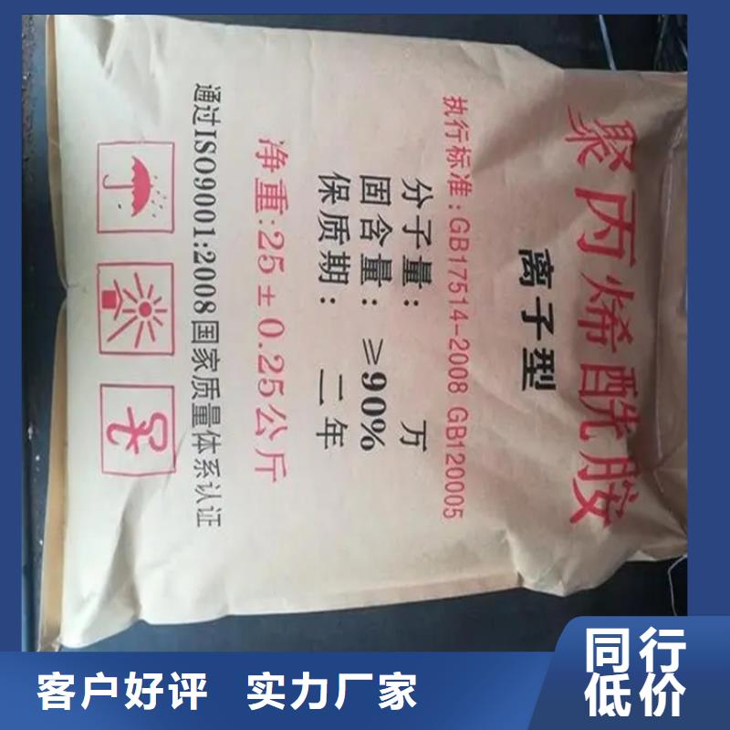 回收颜料真实拍摄品质可靠