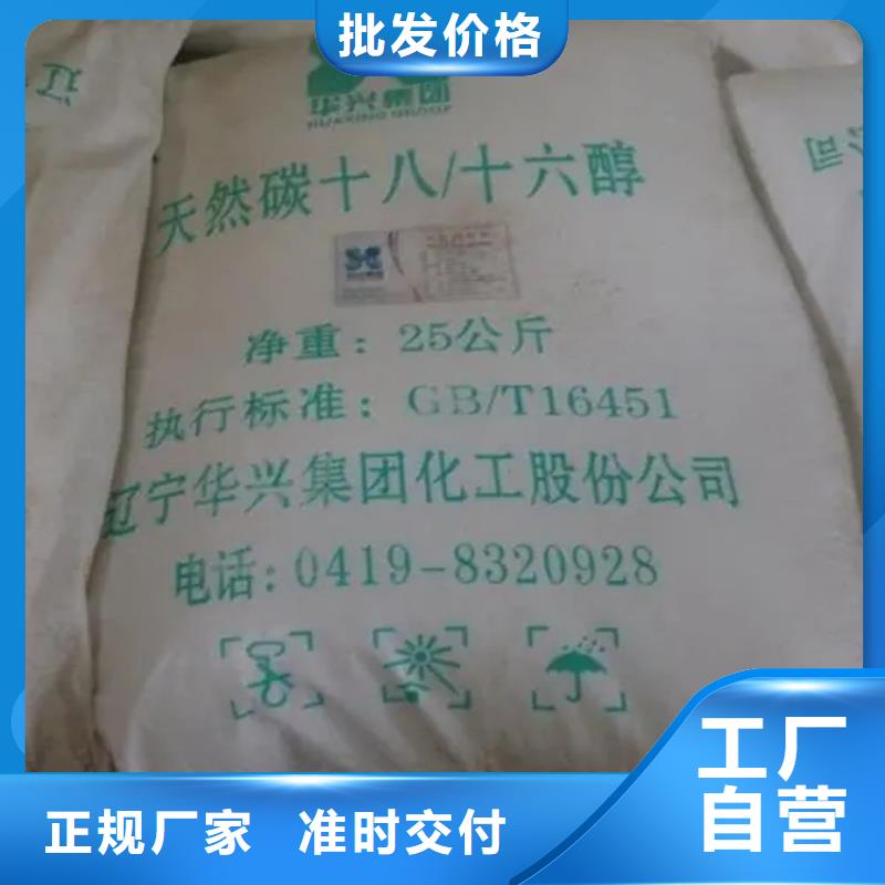 回收颜料您想要的我们都有