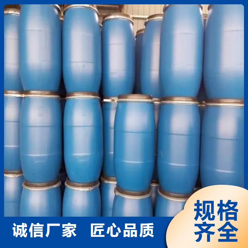 【回收颜料】溶剂回收品质不将就