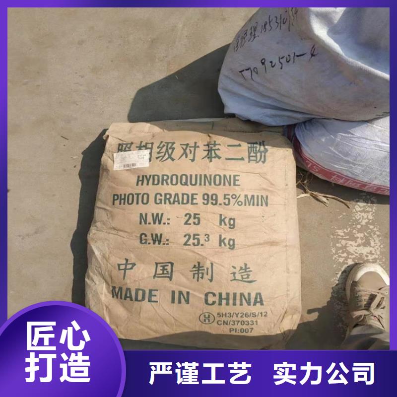 【回收颜料】溶剂回收品质不将就