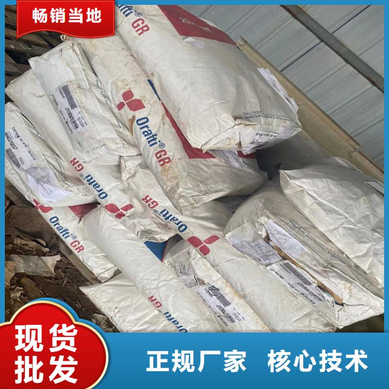 回收颜料您想要的我们都有