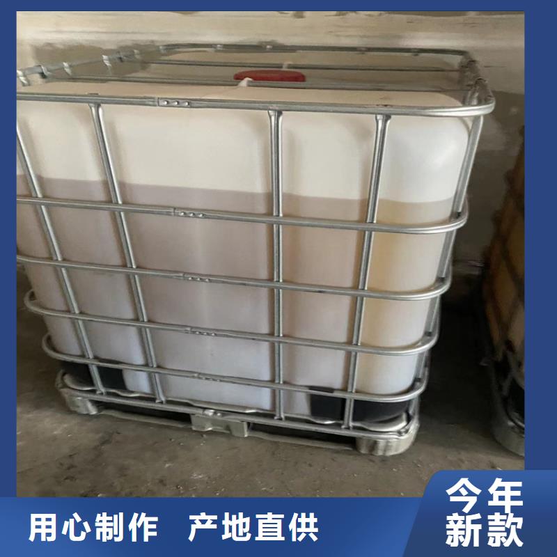 回收颜料,日化原料回收现货充裕