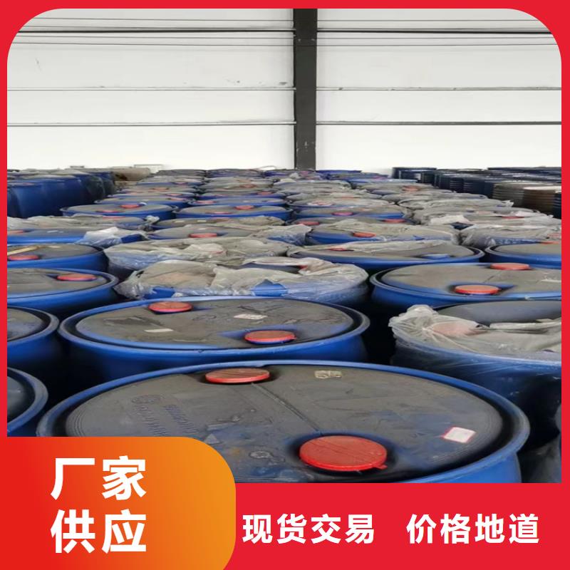 回收颜料-【回收氢氧化锂】严选好货