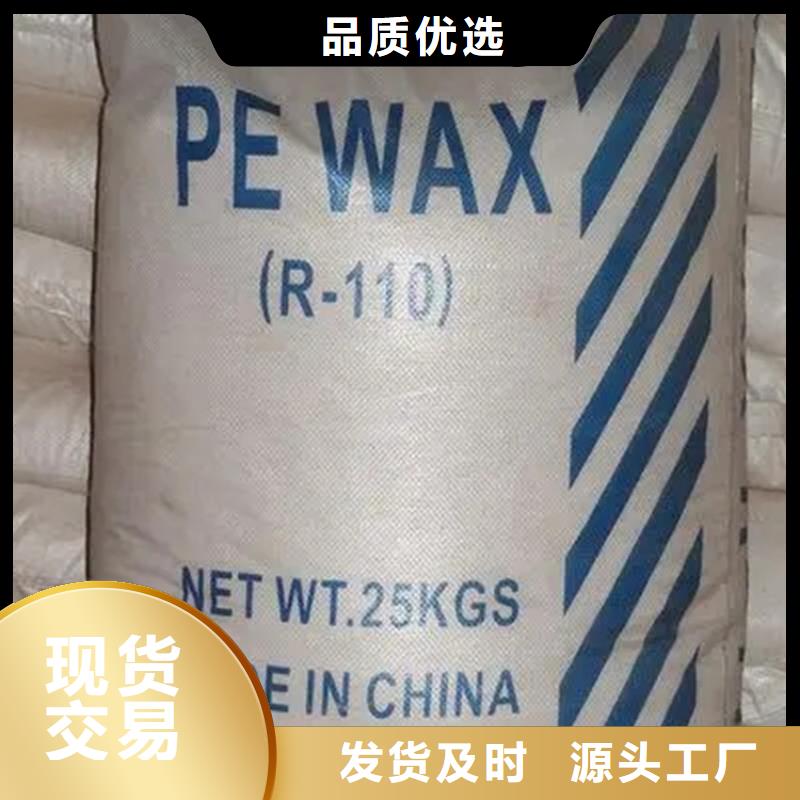 回收颜料厂家工艺先进