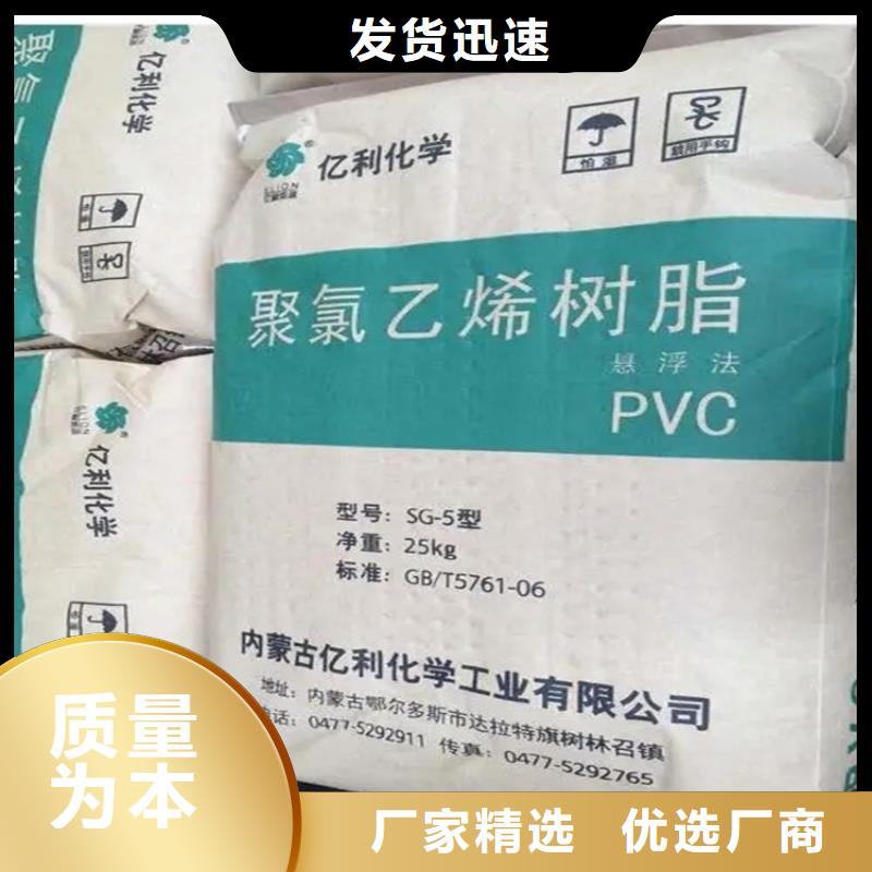 【回收颜料】溶剂回收品质不将就