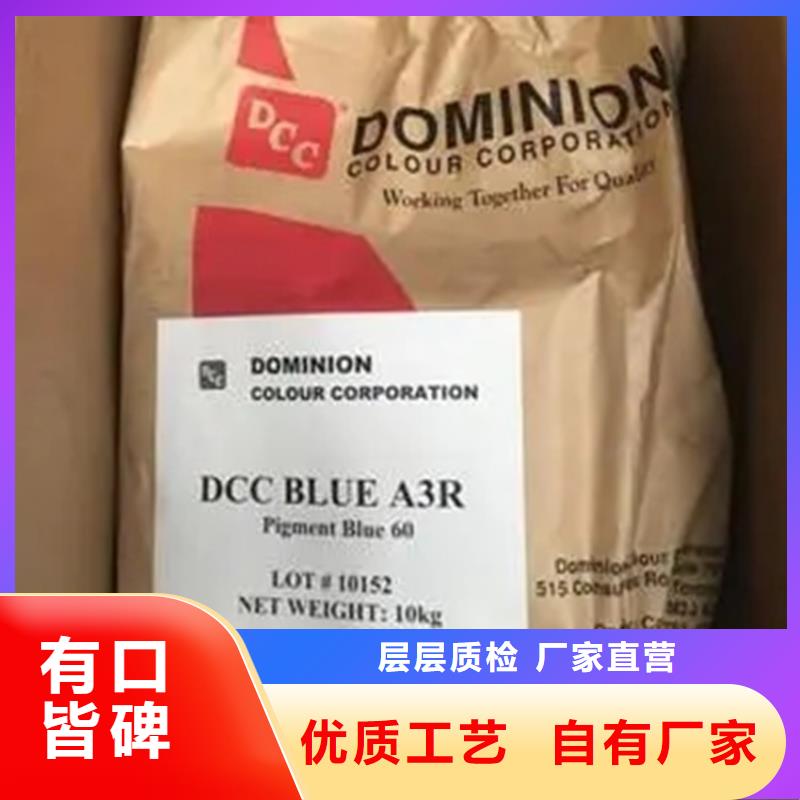 回收溶剂回收锌粉优良材质