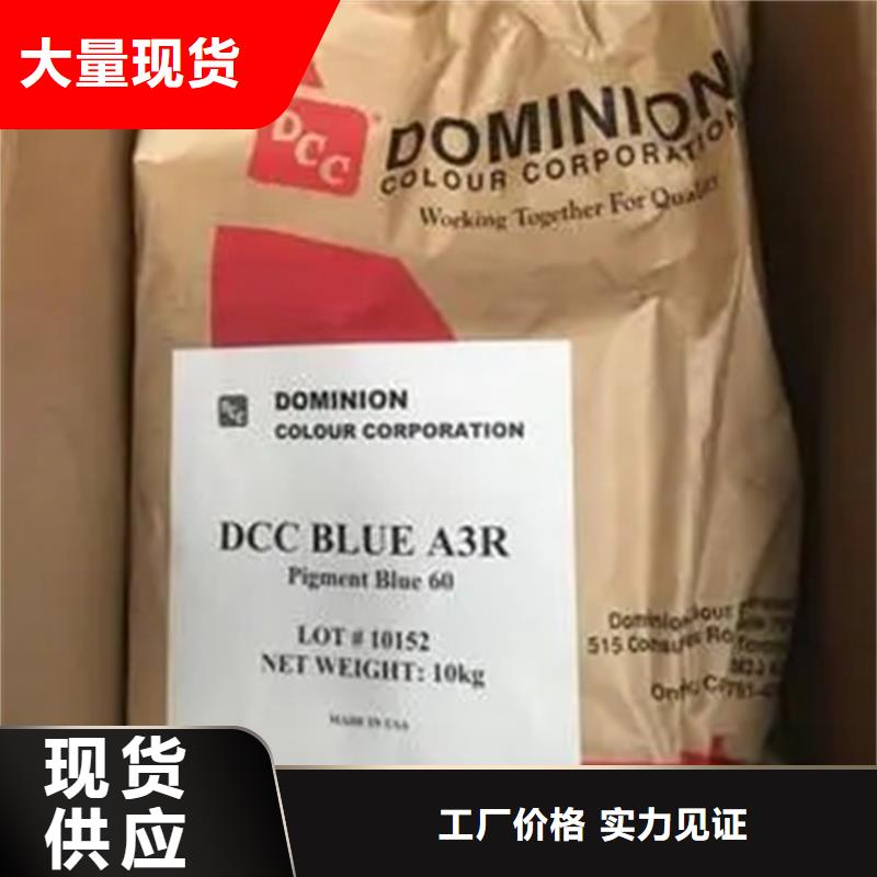 回收溶剂采购