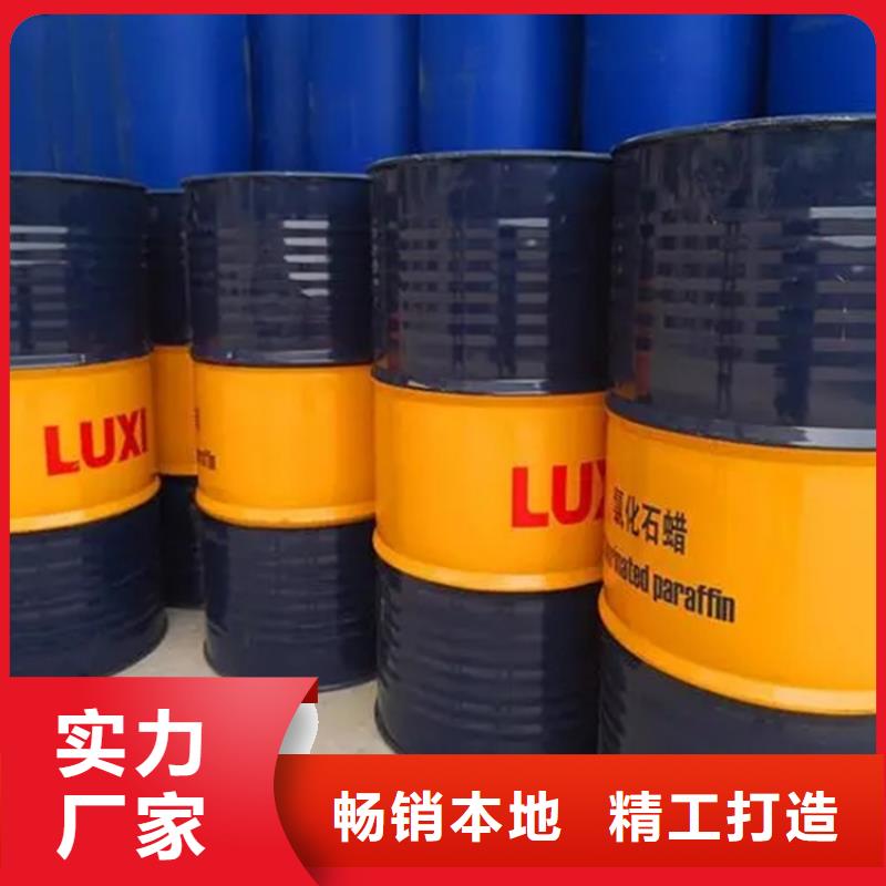 回收溶剂采购