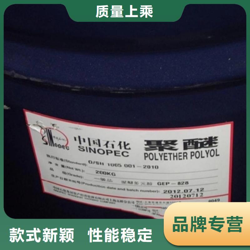 回收溶剂回收硅油批发供应