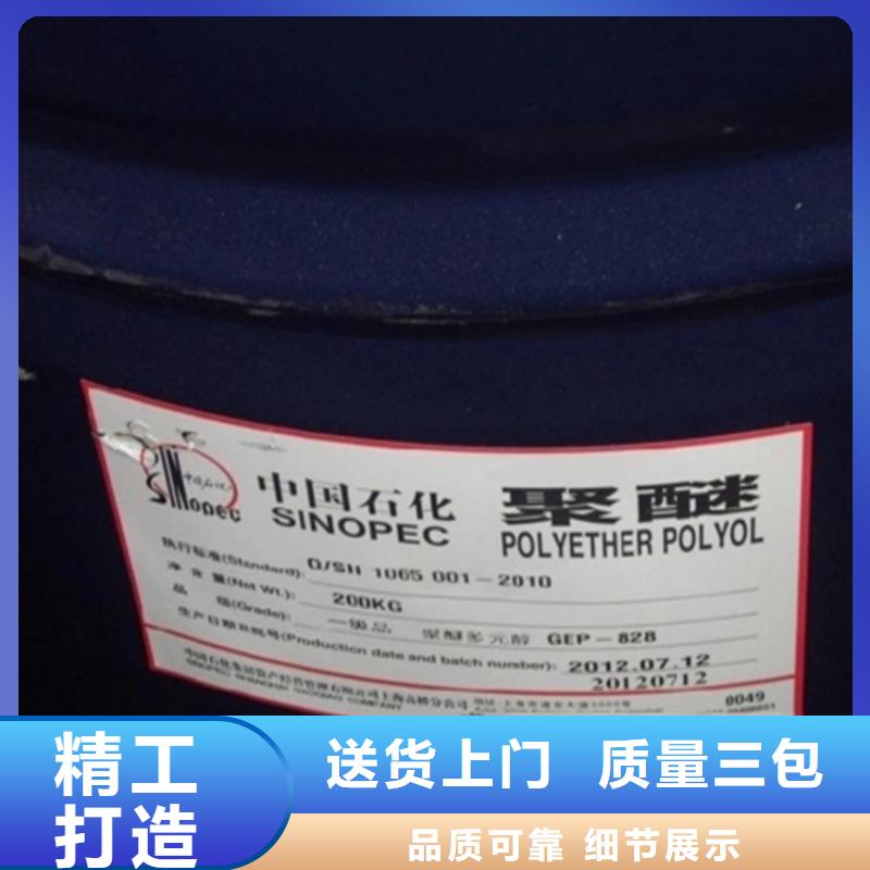 回收溶剂,【回收氧化锆珠】专注质量