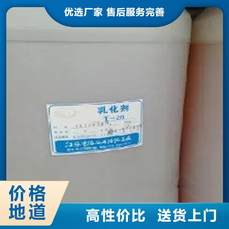 回收溶剂【回收硬脂酸】厂家直销值得选择